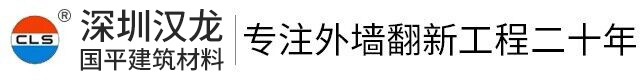 米乐官方